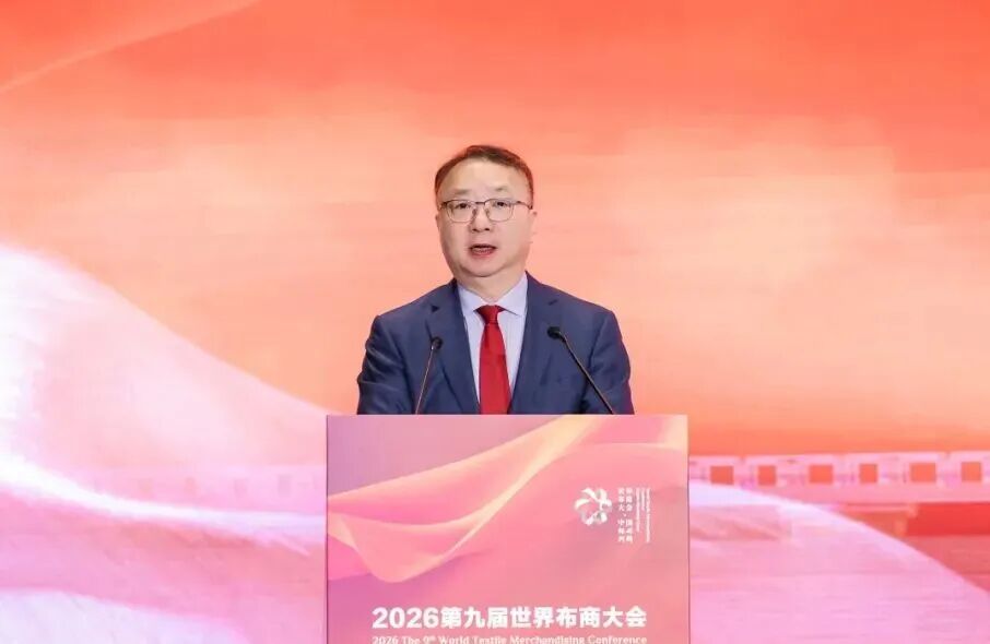 孙瑞哲：以数智转型赋能产业变革、开创未来格局
