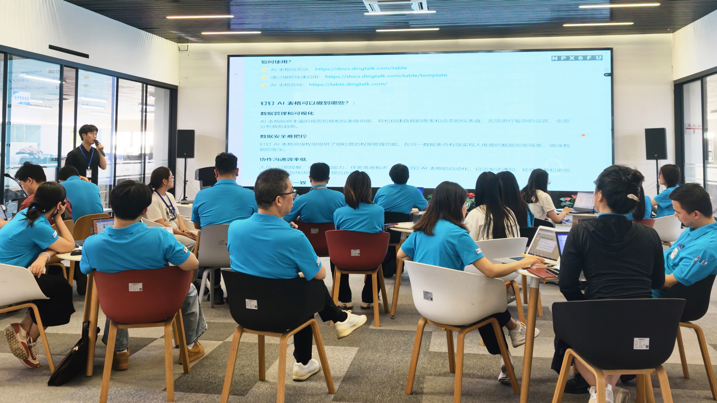 Handa Industries Rolls Out AI Empowerment Special Training