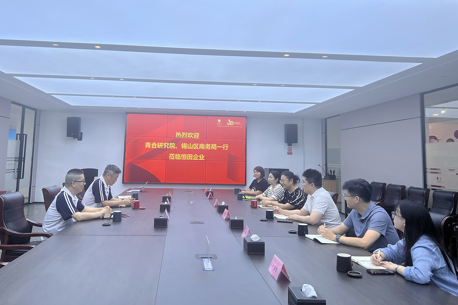 Qinghe Institute and Xishan District Commerce Bureau visited Handa to jointly explore paths of innovation and development in the circular economy.