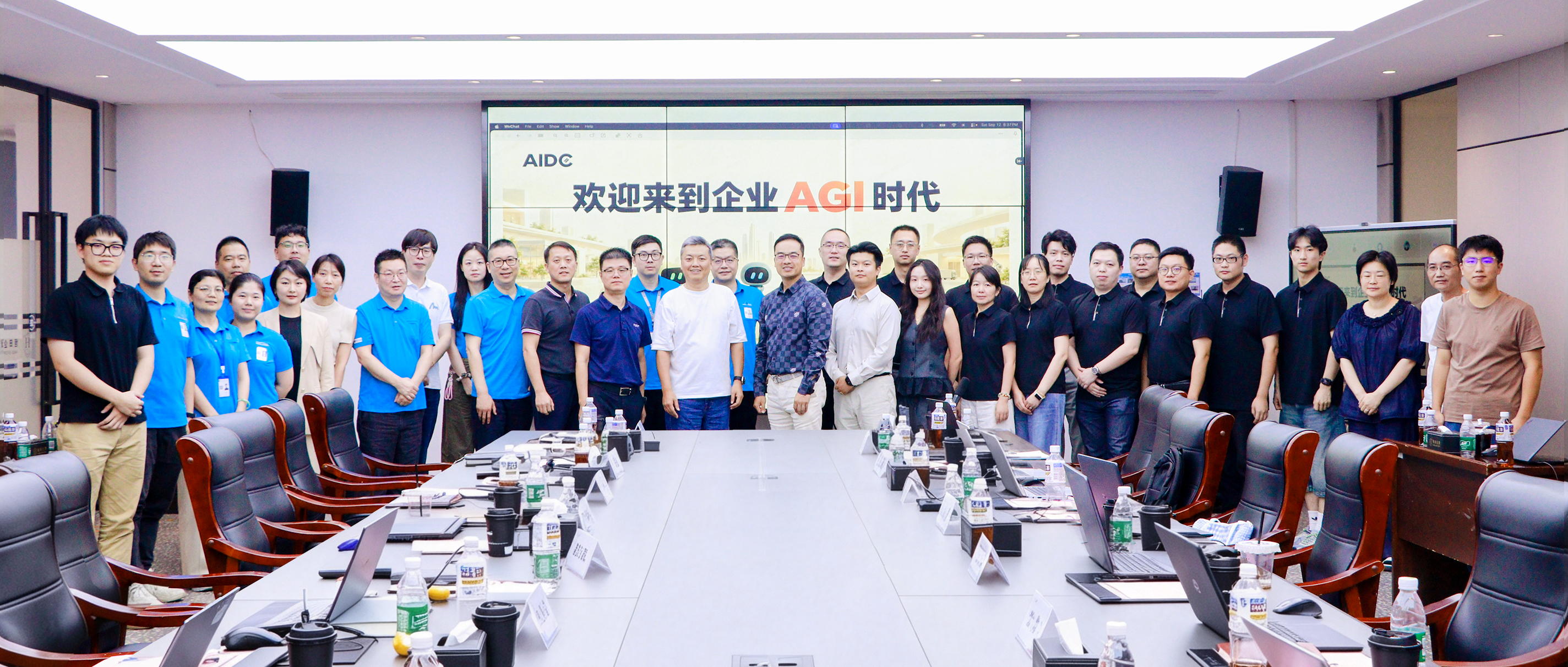 Handa Industries and GISSING Group Co-host AI Scenario Application & Iteration Sharing Workshop