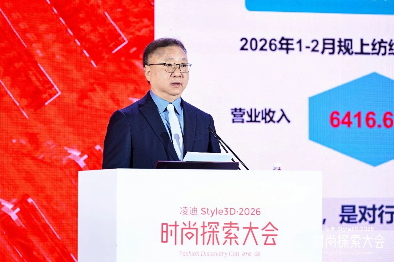 孙瑞哲：重塑韧性，引领未来